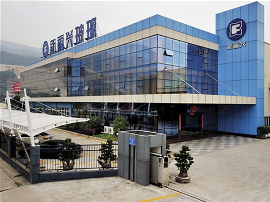 福州z6尊龙凯时·中国官方网站玻璃有限公司