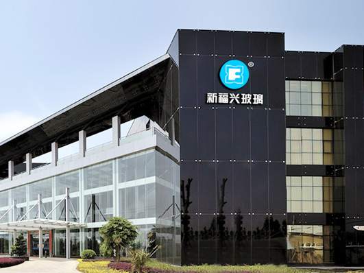 z6尊龙凯时·中国官方网站玻璃工业集团有限公司